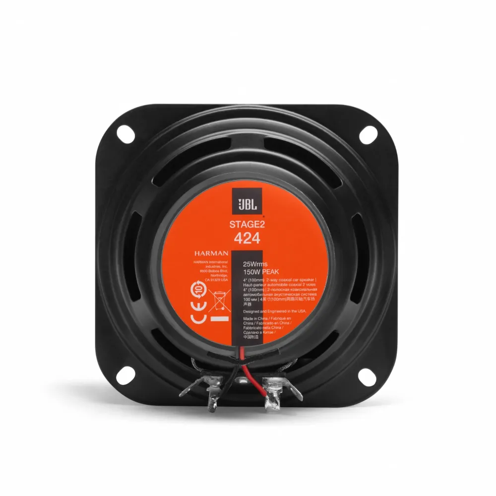 Коаксіальні динаміки JBL STAGE2 424 (4″ 10 см) 25W