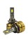 Комплект LED ламп DriveX UL-02 HB3 (9005) 6000K 100W CAN