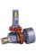 Комплект автомобільних LED ламп DriveX AL-12US H11 57W SUPER CAN 9-36V 6000K
