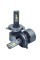 Комплект автомобільних LED ламп DriveX AL-12US H4 57W SUPER CAN 9-36V 6000K