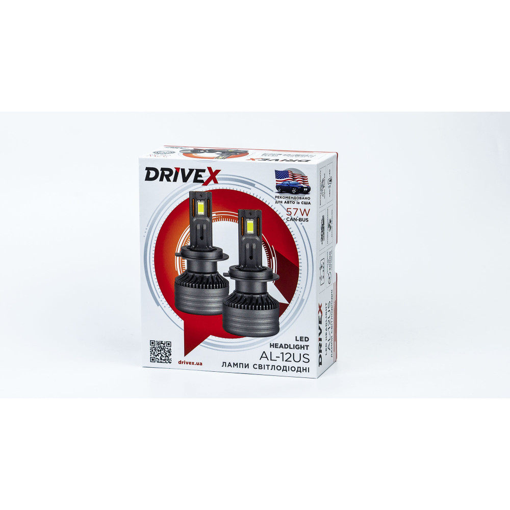 Комплект автомобільних LED ламп DriveX AL-12US H4 57W SUPER CAN 9-36V 6000K