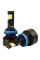 Комплект автомобільних LED ламп DriveX FE-03 H11 65W CAN 9-20V 6000K