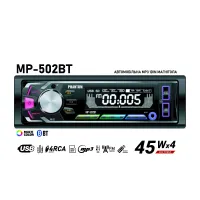 Автомагнітола 1Din PHANTOM MP-502BT