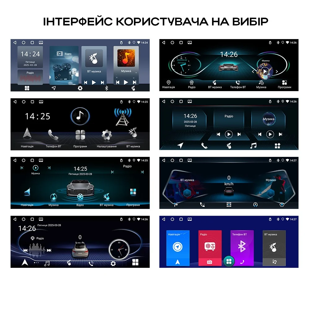 Сенсорна автомобільна магнітола 1Din PHANTOM MPA-6800 CarPlay/Android Auto
