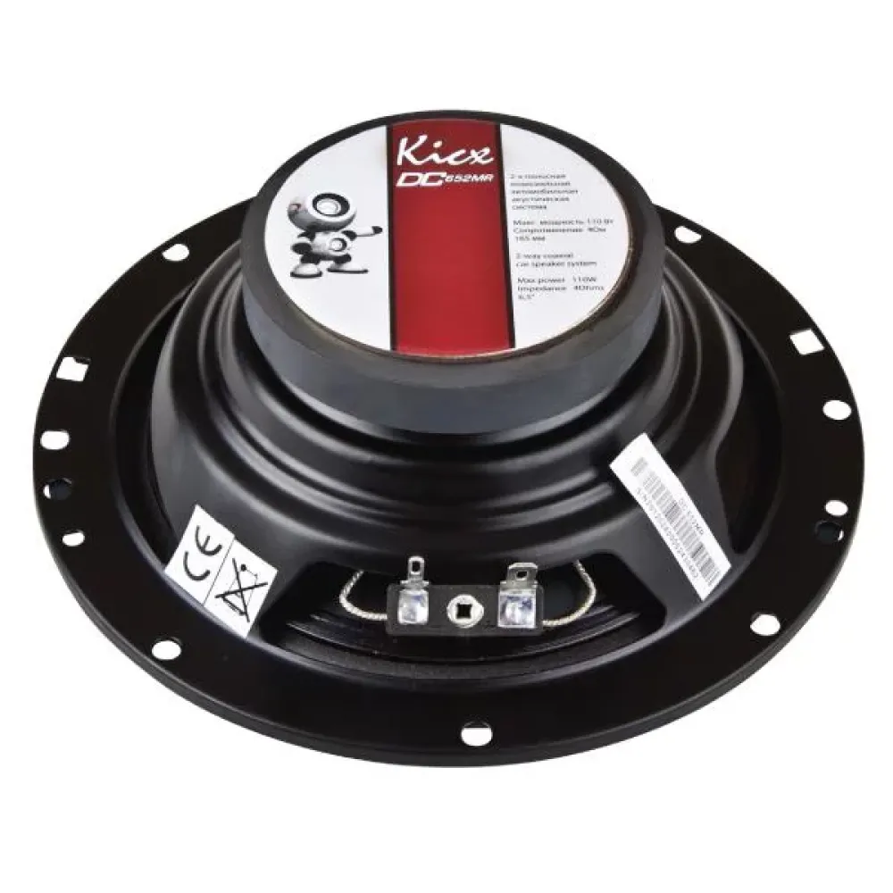 Коаксиальные динамики Kicx DC 652MR (6-6.5″ 16-17 см) 55W
