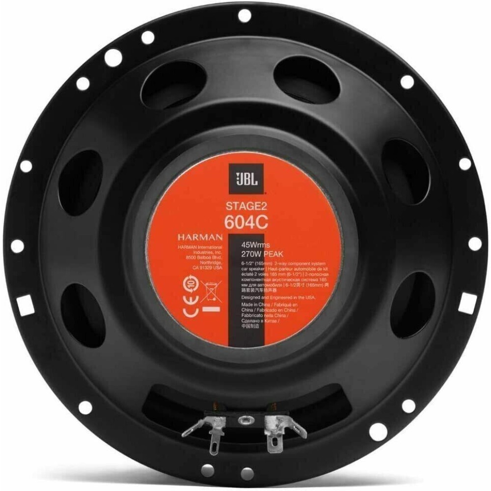 Компонентні автомобільні динаміки JBL STAGE2 624 (6-6.5″ 16-17 см) 45W