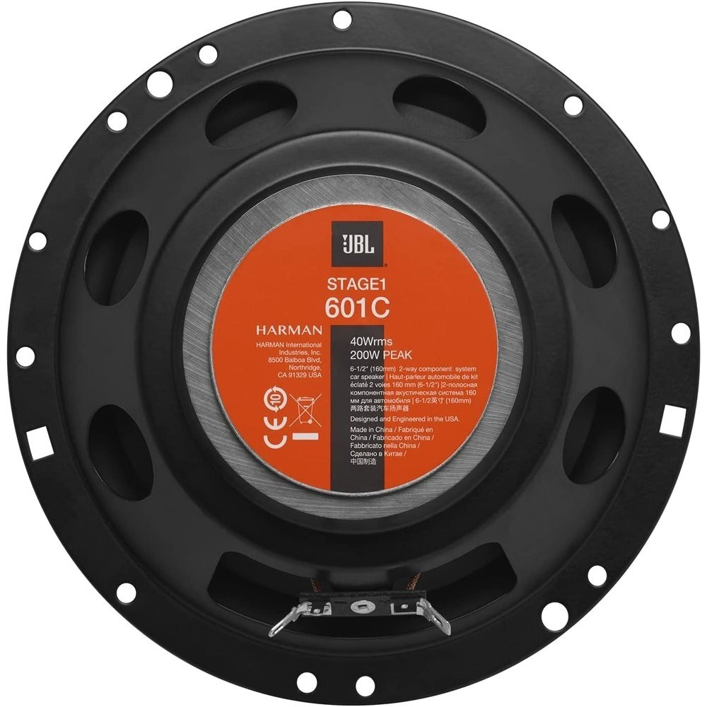 Компонентні автомобільні динаміки JBL STAGE1 601C (6-6.5″ 16-17 см) 40W