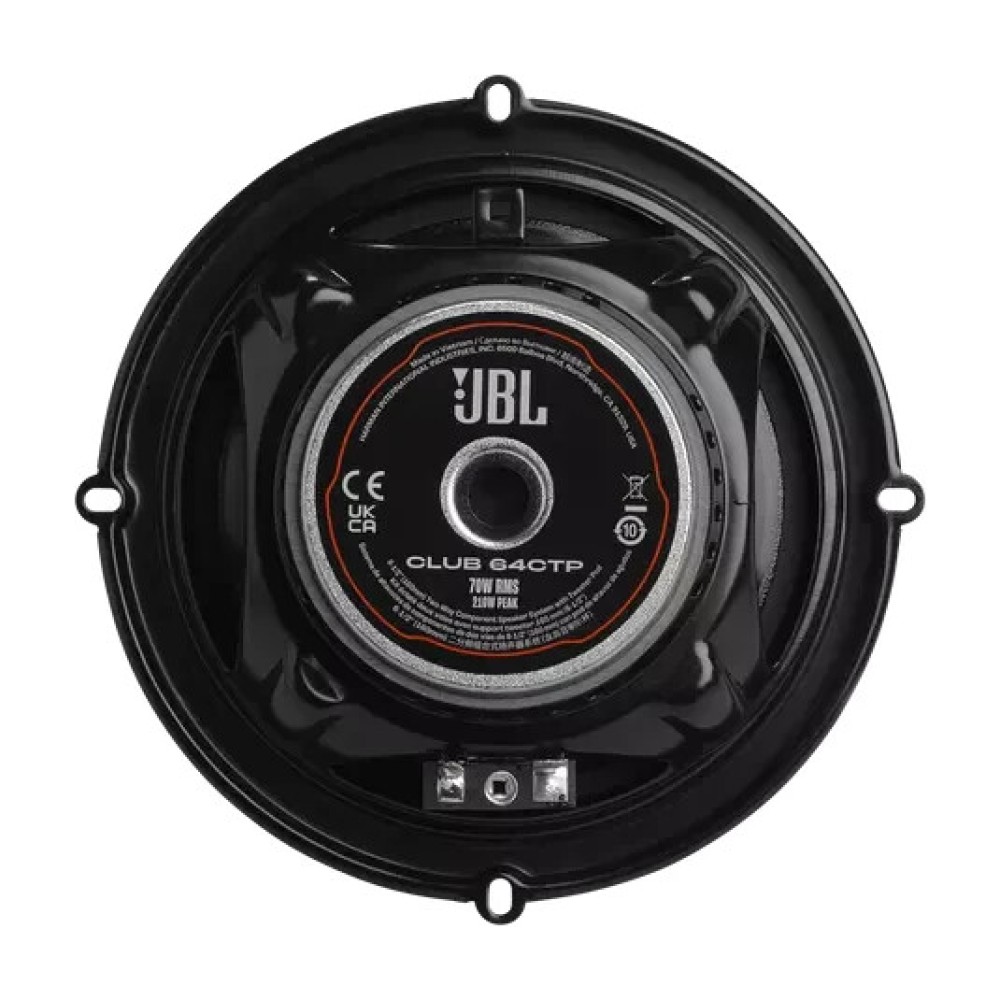 Компонентні автомобільні динаміки JBL CLUB 64C (6-6.5″ 16-17 см) 70W