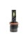 Комплект Led ламп DECKER LED PL-01 5K H15