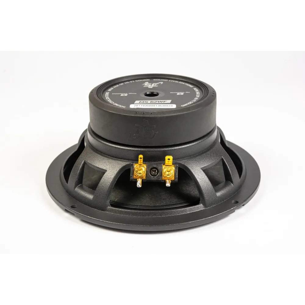 Автомобільні динаміки мідбас Sound Civilization MS 62WF 6-6.5″ (16-17 см) 75W