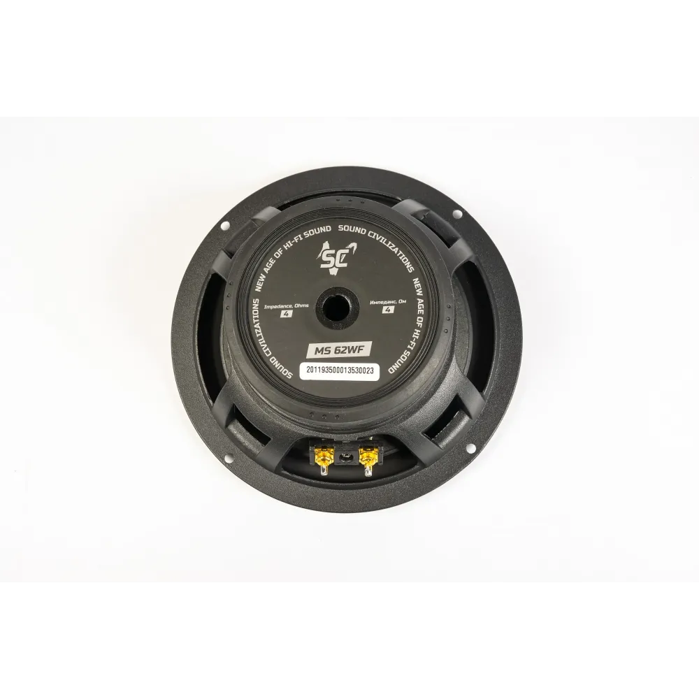 Автомобільні динаміки мідбас Sound Civilization MS 62WF 6-6.5″ (16-17 см) 75W