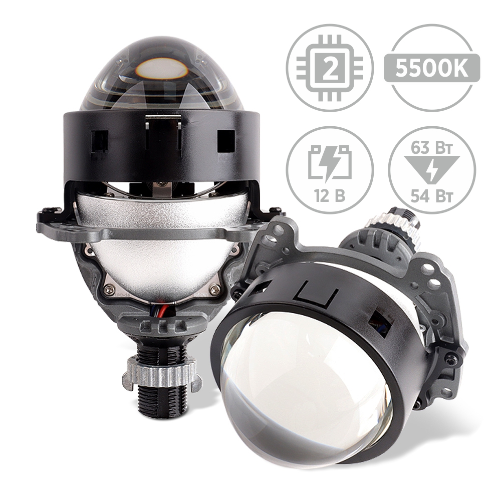 Светодиодные Bi-Led линзы AMS Original A1 2.5″ 63W