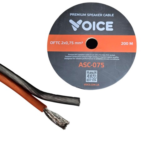 Кабель акустичний Voice ASC-075 (0,75 мм2)