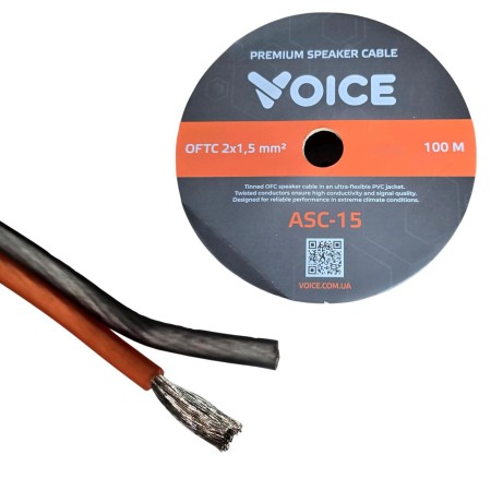 Кабель акустичний Voice ASC-15 (1,5 мм²)