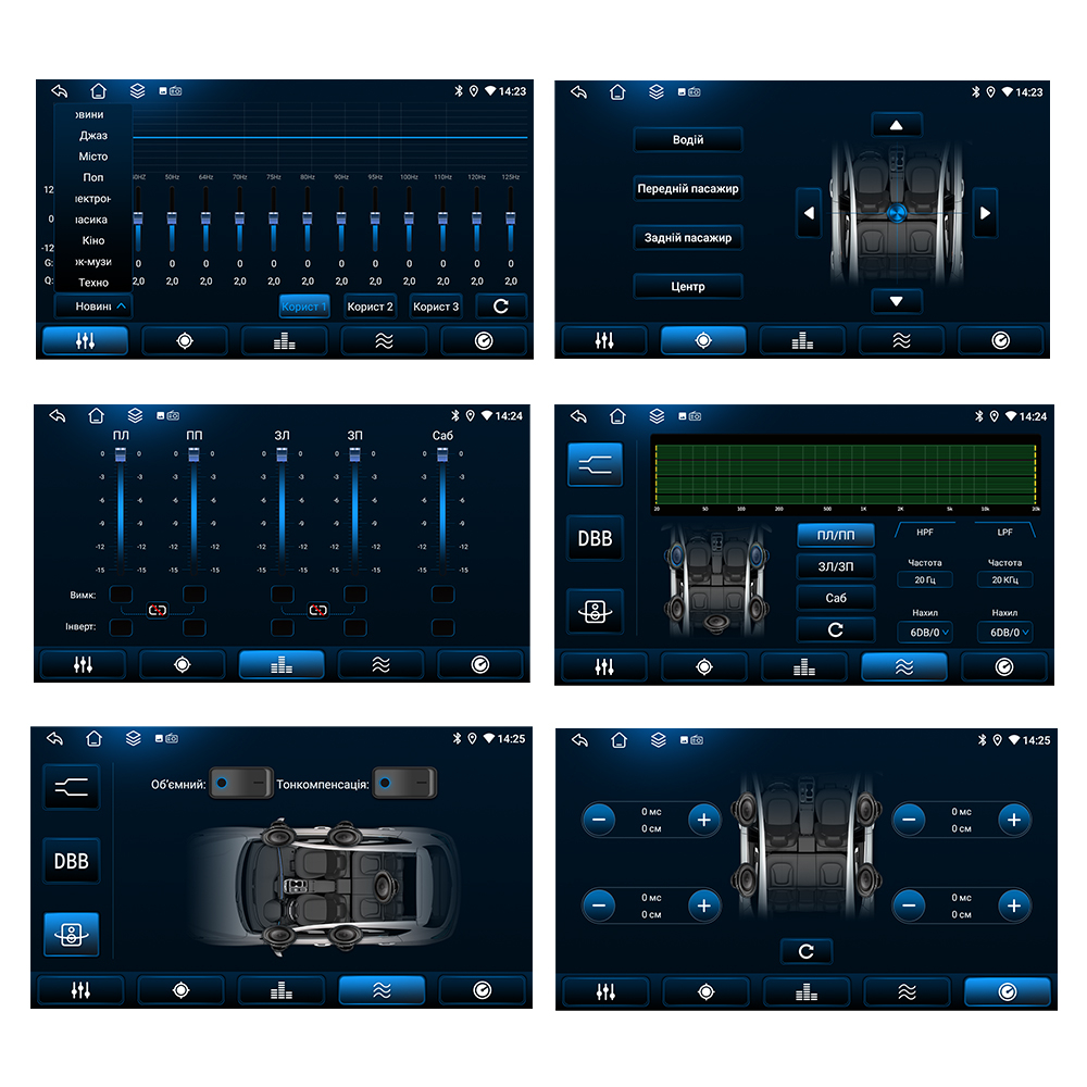 Автомобільна Android магнітола CYCLONE C9-009 (4G CarPlay DSP) 9 дюймів