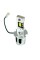 Світлодіодні Led лампи Aled F01 H3 25W 6000K H3F01 (2 шт.)