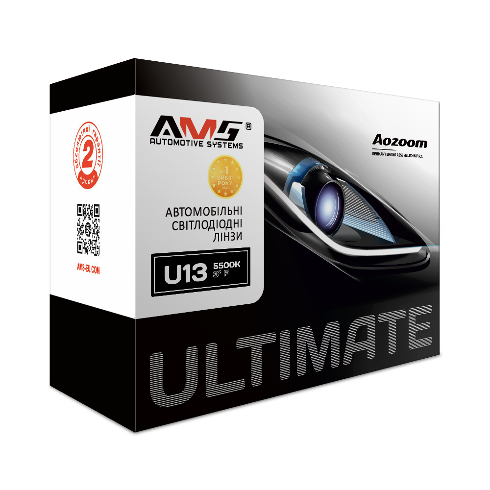 Bi-Led линзы AMS Ultimate U13 3.0 F
