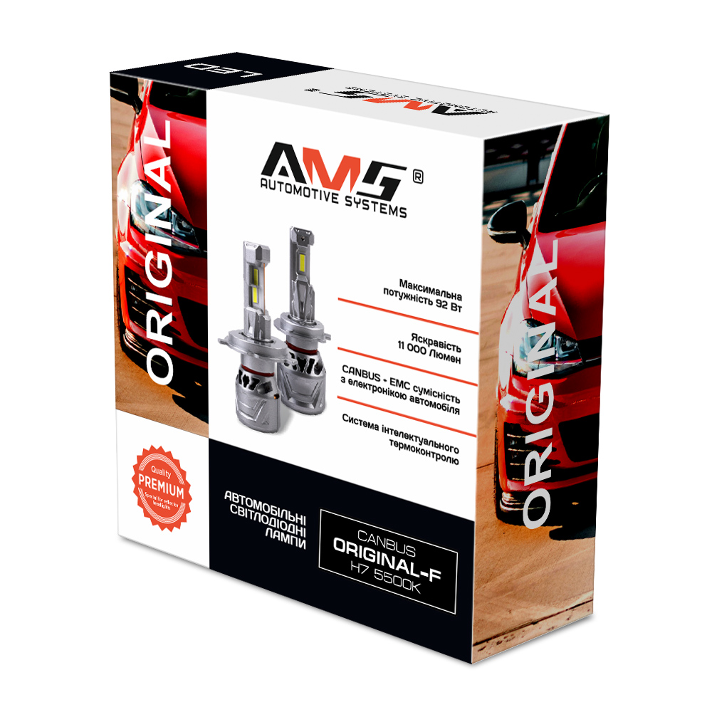 Светодиодные LED лампы AMS ORIGINAL-F H7 5500K Canbus (2 шт.)