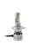 Светодиодные Led лампы AMS ORIGINAL-F H4 5500K Canbus (2 шт.)