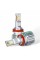 Led лампы Drivex PA-09 H11 21W 9-32V 6000K с пассивным охлаждением