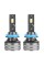 Світлодіодні Led лампи GEERMAX S-01 H11 57W 6000K з обманкою
