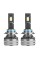 Світлодіодні Led лампи GEERMAX S-01 HB3 (9005) 57W 6000K з обманкою