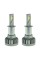 Led лампы CYCLONE Type 34 H3 50W (2 шт.)