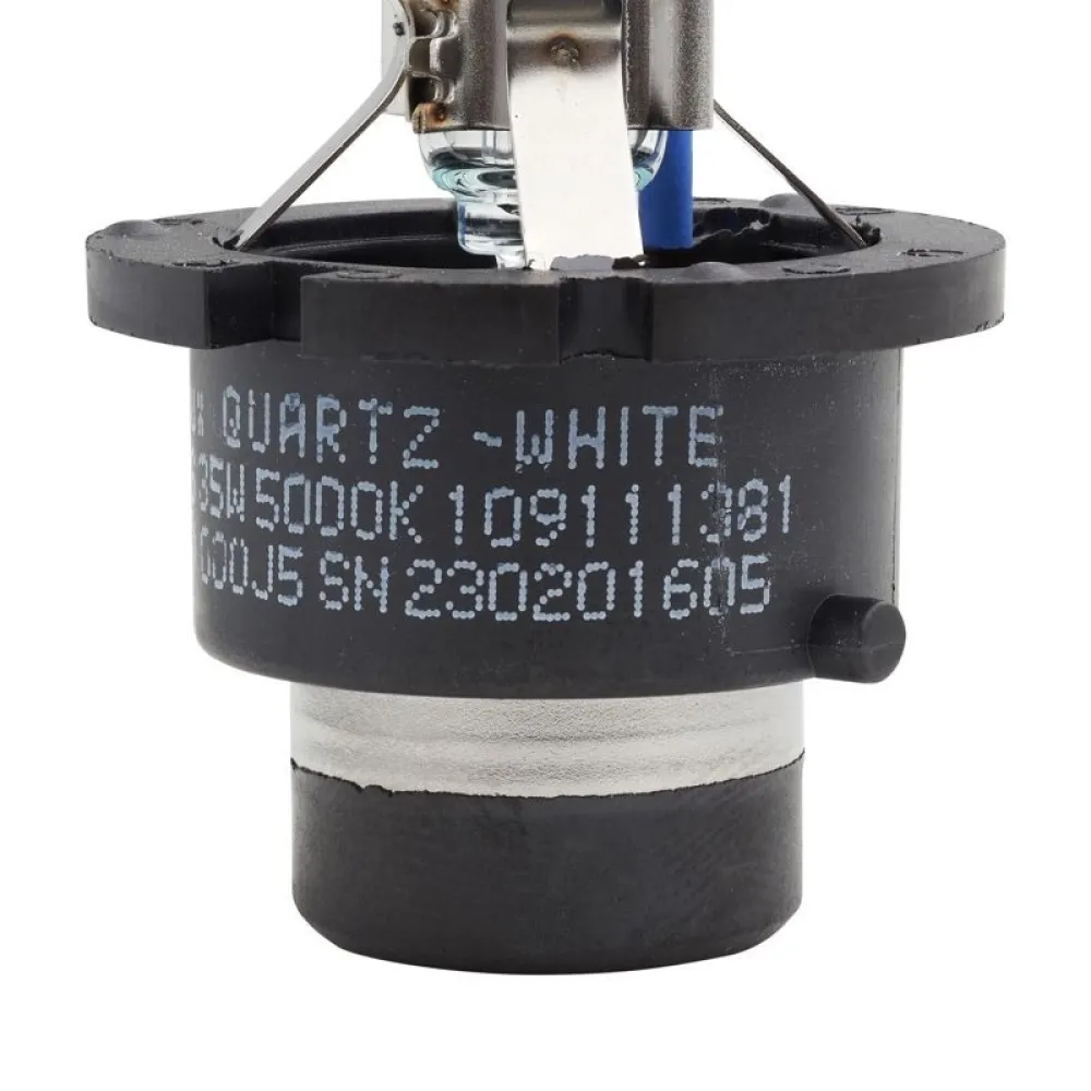 MLux QUARTZ White D2S 35W 5000К (1 шт.) MLux QUARTZ White D2S 35W 5000К (1 шт.)