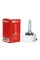 MLux QUARTZ White D3S 35W 5000К (1 шт.)