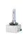 MLux QUARTZ White D3S 35W 5000К (1 шт.)