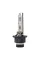 MLux QUARTZ Original D4S 35W 4300К (1 шт.)