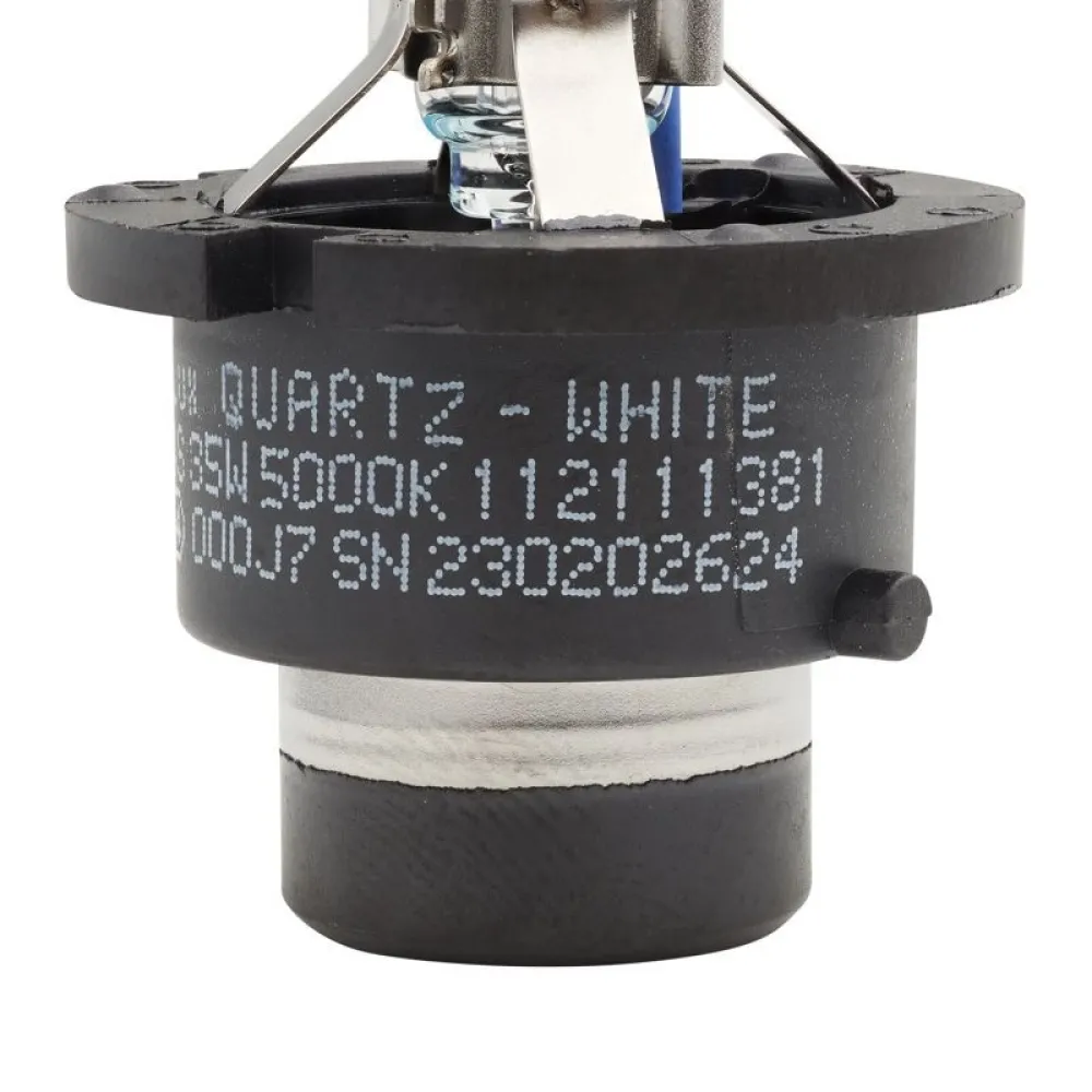 MLux QUARTZ White D4S 35W 5000К (1 шт.)