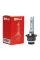 MLux QUARTZ White D4S 35W 5000К (1 шт.)