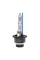 MLux QUARTZ White D4S 35W 5000К (1 шт.)