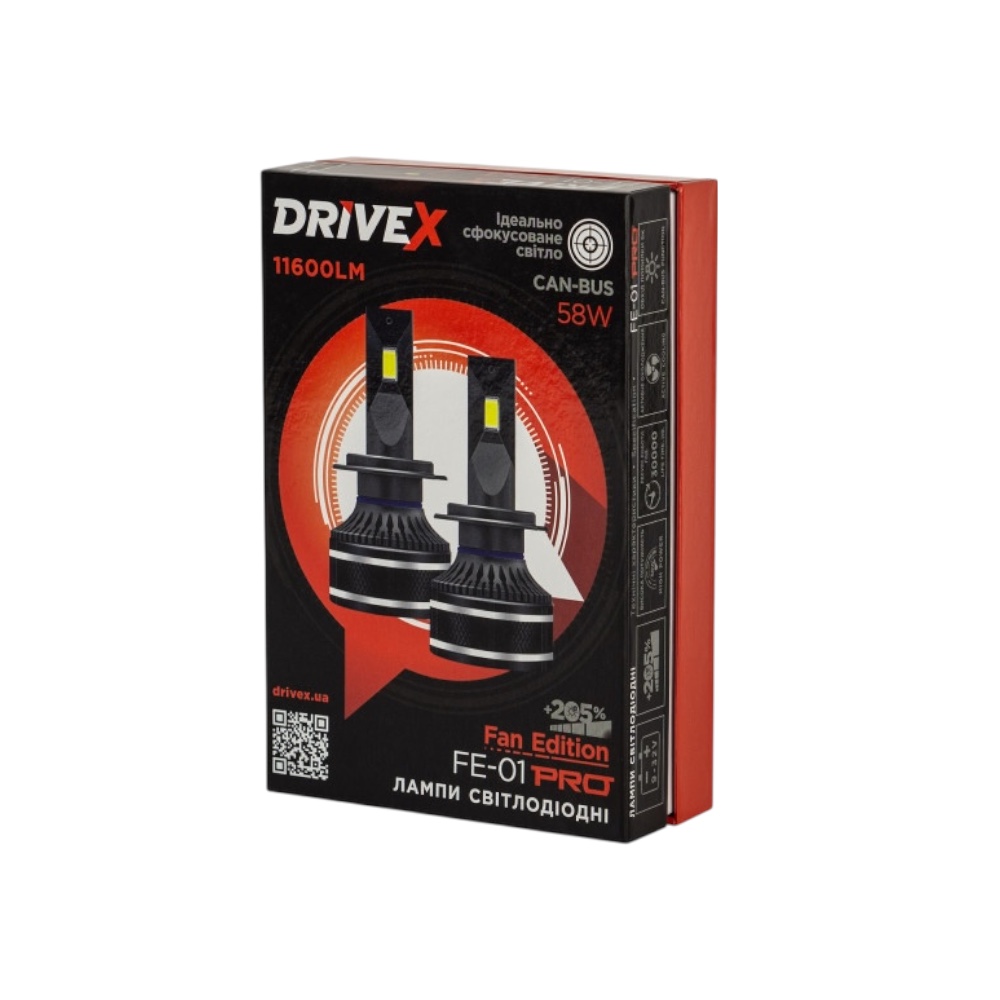 LED лампи автомобільні DriveX FE-01 PRO H1 58W CAN 9-32V 6000K