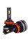 LED лампи автомобільні DriveX FE-01 PRO H11 58W CAN 9-32V 6000K