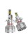Світлодіодні Led лампи Aled XL-Series H7 65W 6000K (XLH7G4)