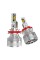 Світлодіодні Led лампи Aled XL-Series H11 65W 6000K (XLH11G4)
