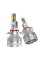 Світлодіодні Led лампи Aled XL-Series HB3 (9005) 65W 6000K (XLHB3HB4G4)