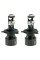 Led лампи з лінзою DECKER GL-02 H4 5000K 45W (2 шт.)