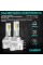Лед лампи Infolight M1 Dual Canbus H15 45W