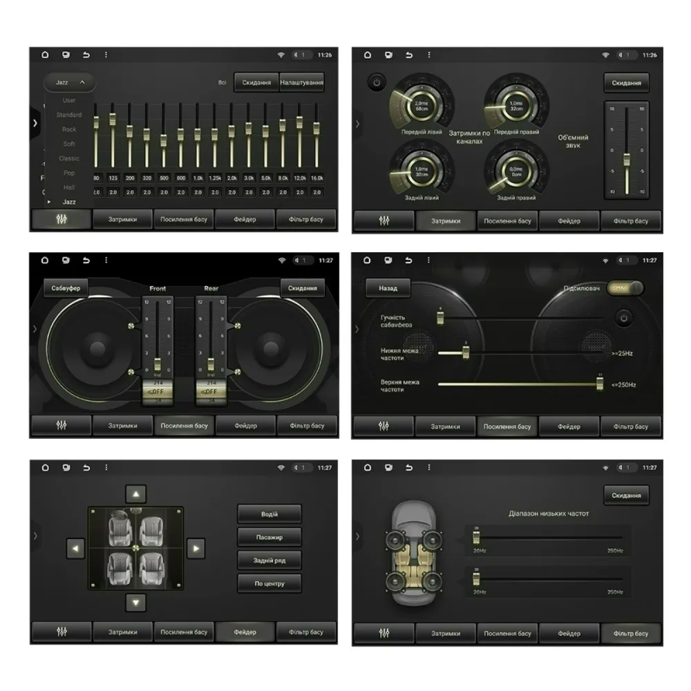 Android автомагнітола DECKER TS9-002 (4x32 Gb) 9" Android автомагнітола DECKER TS9-002 (4x32 Gb) 9"