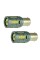 Led лампи P21W S25-081 CAN (1156 / BA15S) Led лампи P21W S25-081 CAN (1156 / BA15S)