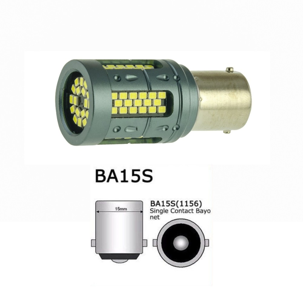 Led лампи P21W S25-081 CAN (1156 / BA15S) Led лампи P21W S25-081 CAN (1156 / BA15S)