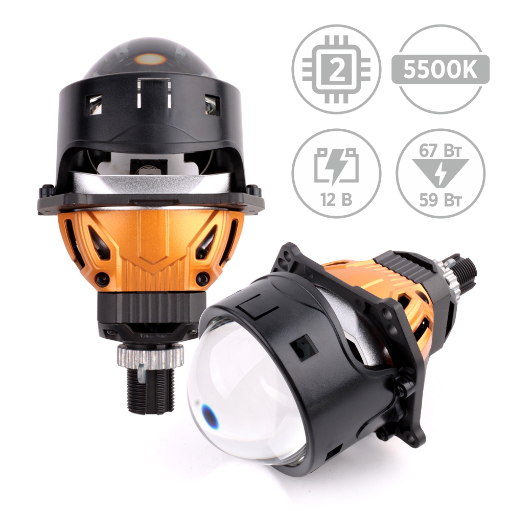 Автомобільні світлодіодні Бі-Лед лінзи AMS Original A9 3.0 F/R