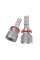 Led лампы Aled S-Series H11 (H8-H9-H16) 30W 5500K (2 шт.)