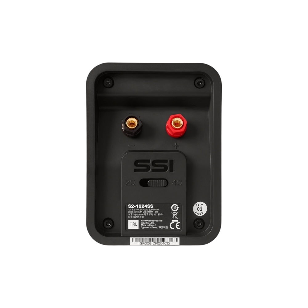 Корпусный пассивный сабвуфер JBL S2-1224SS