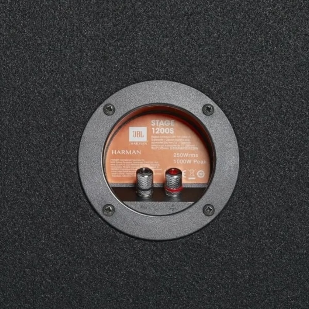 Корпусный пассивный сабвуфер JBL STAGE 1200S
