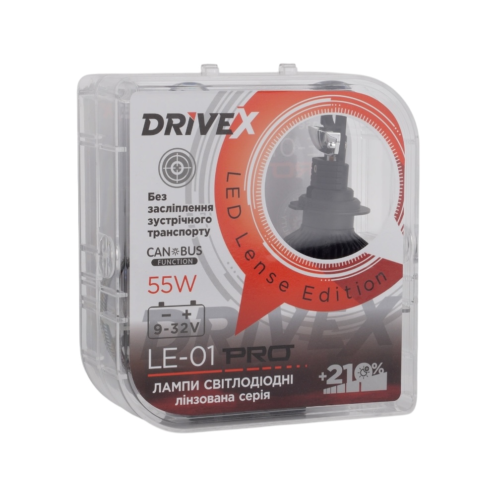 Автомобільні Led лампи з лінзою Drivex LE-01 PRO H7 55W