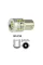Led лампи P21W S25-083 CAN (1156 / BA15S)